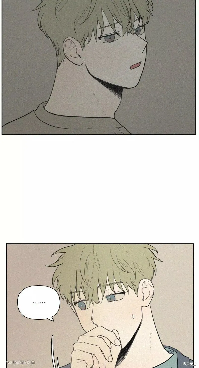 第35话 第4页