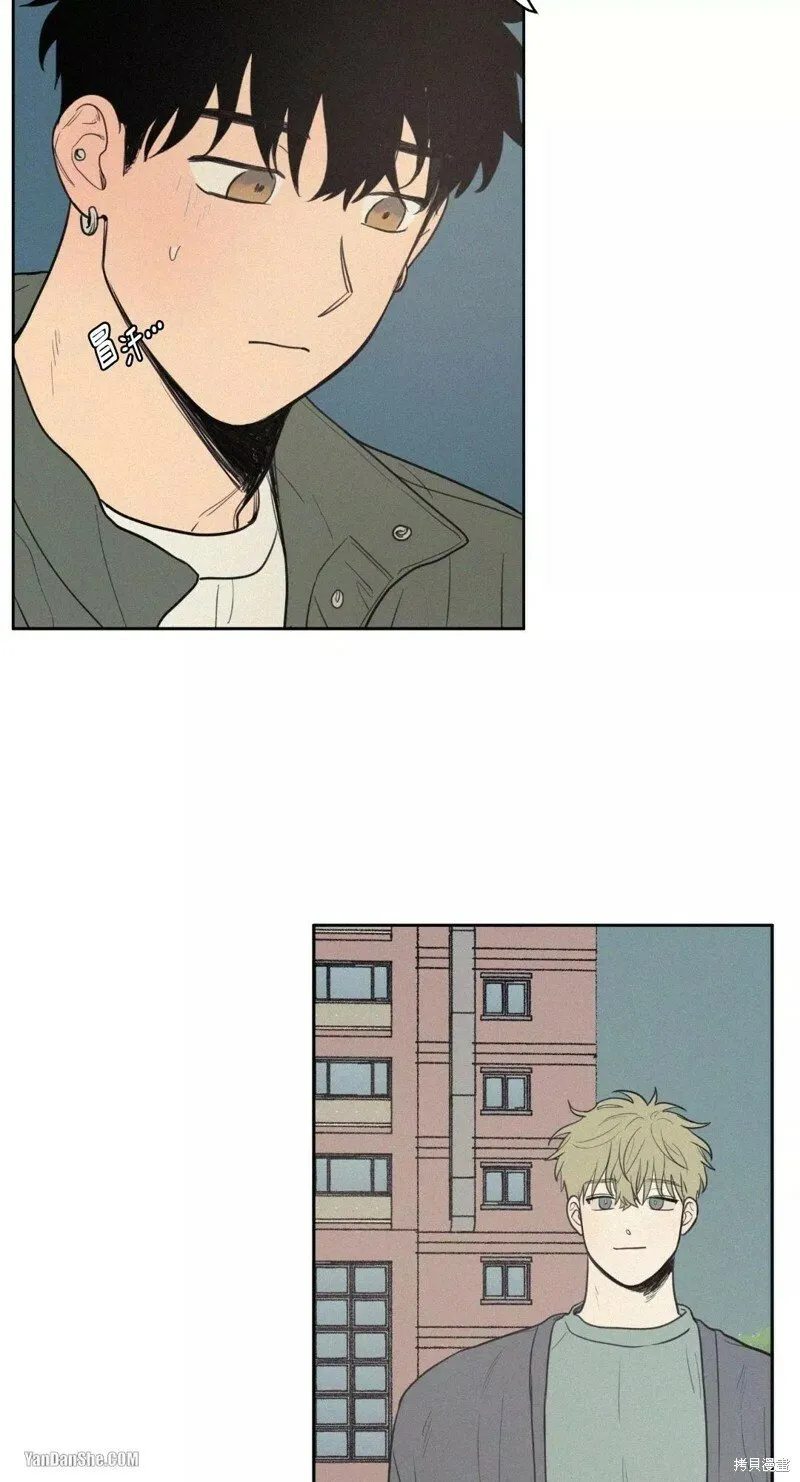 第35话 第11页