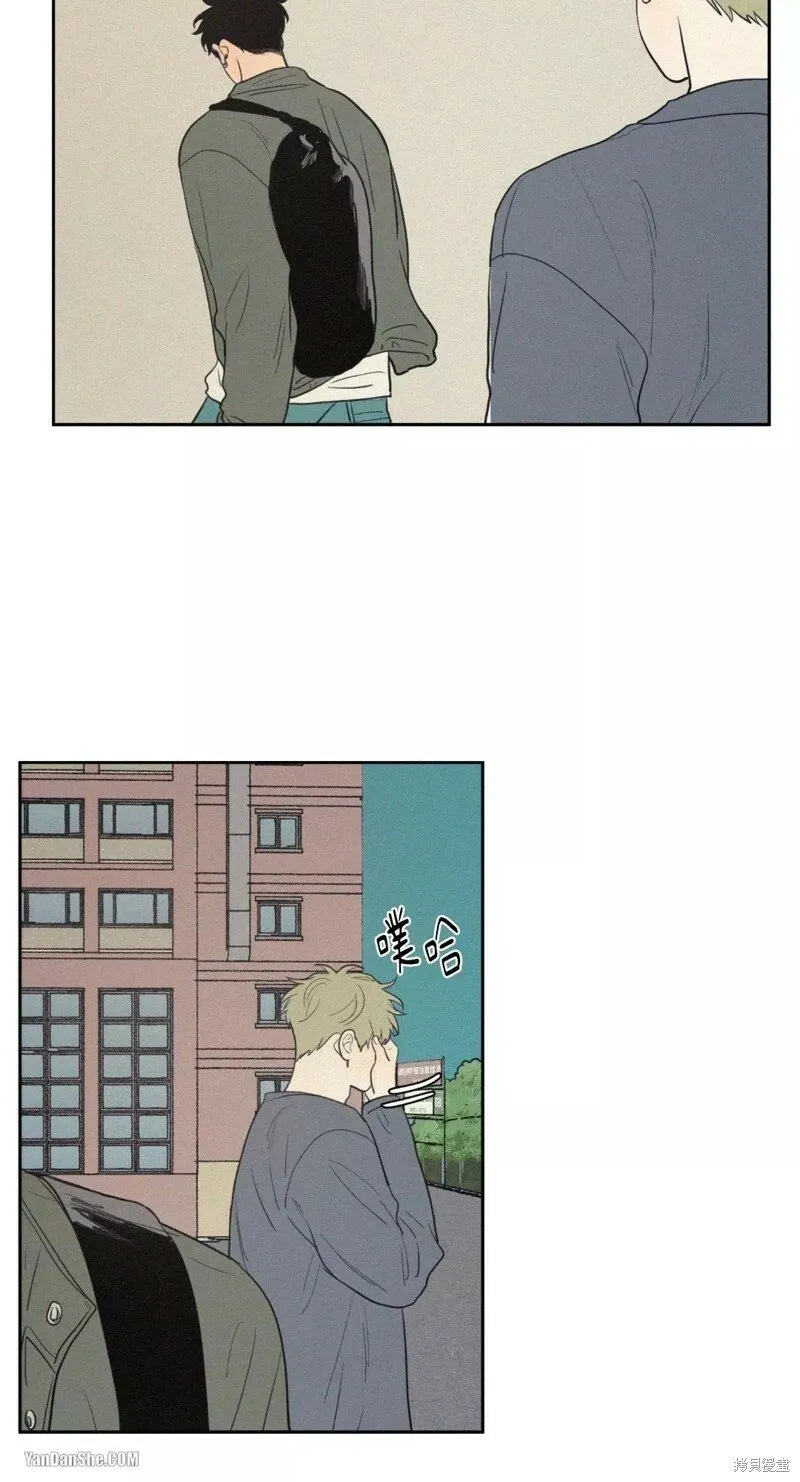 第35话 第13页