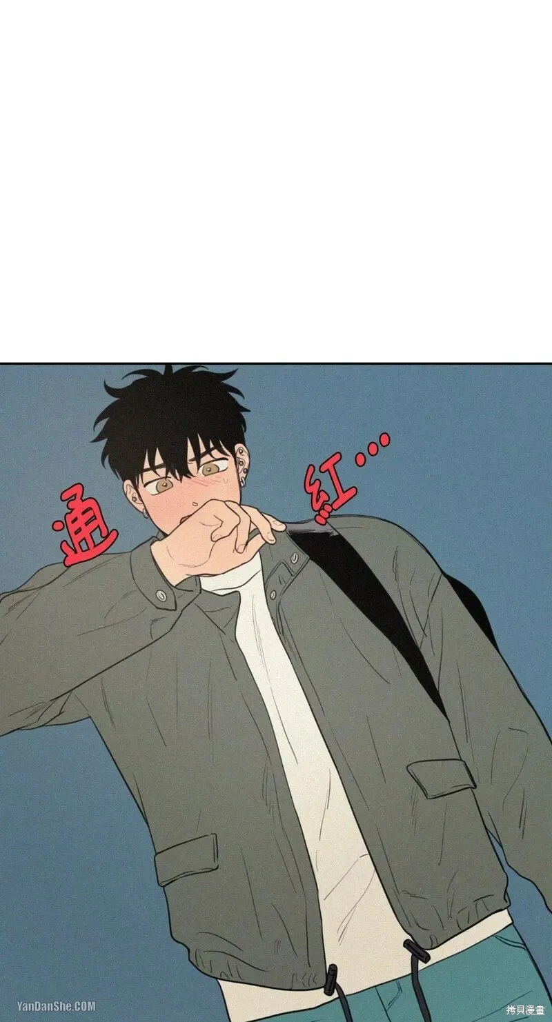 第35话 第14页