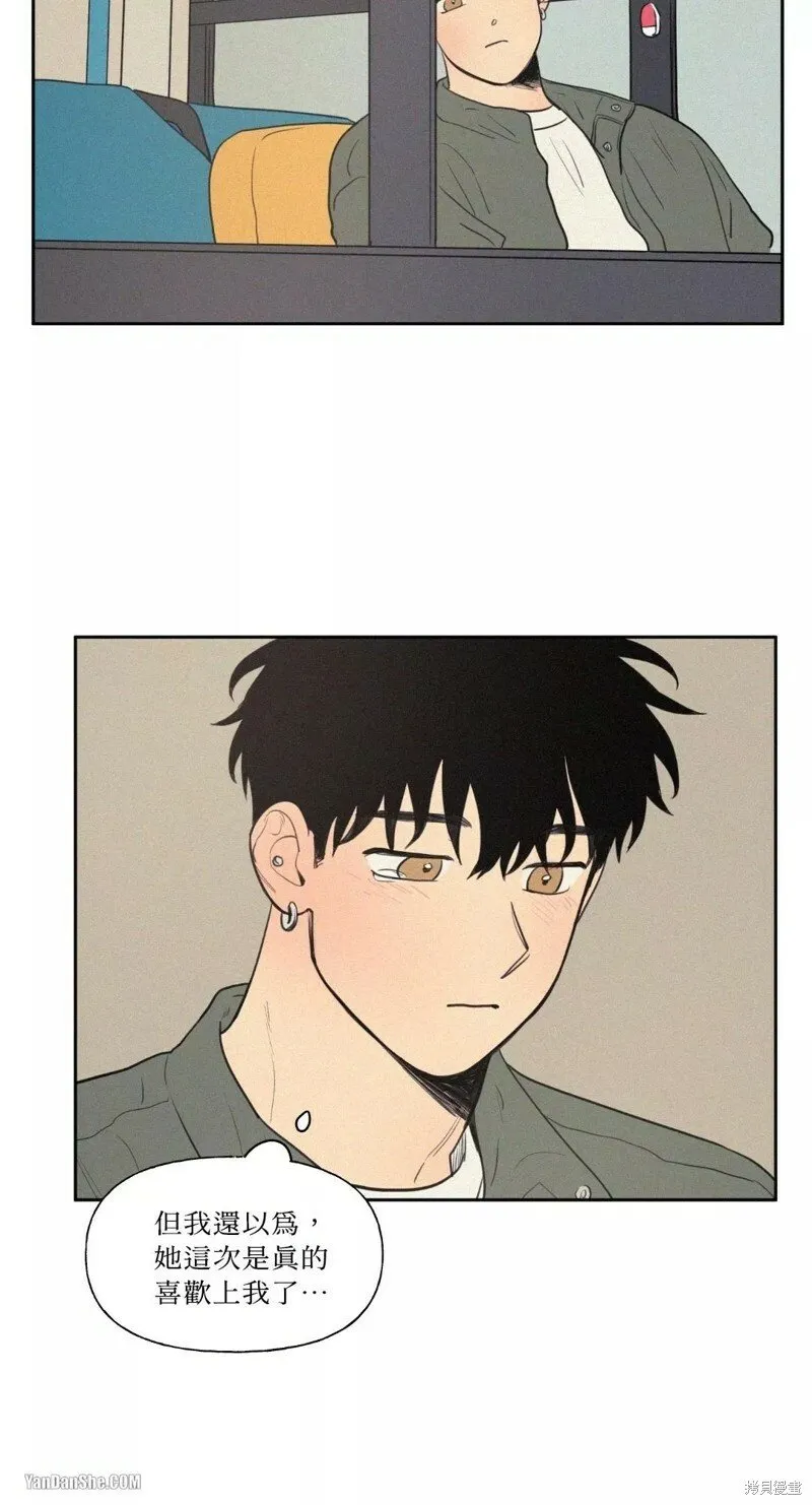 第35话 第18页