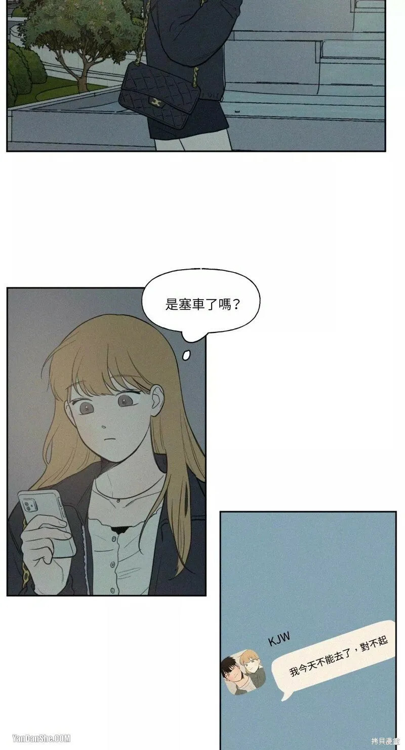 第35话 第22页