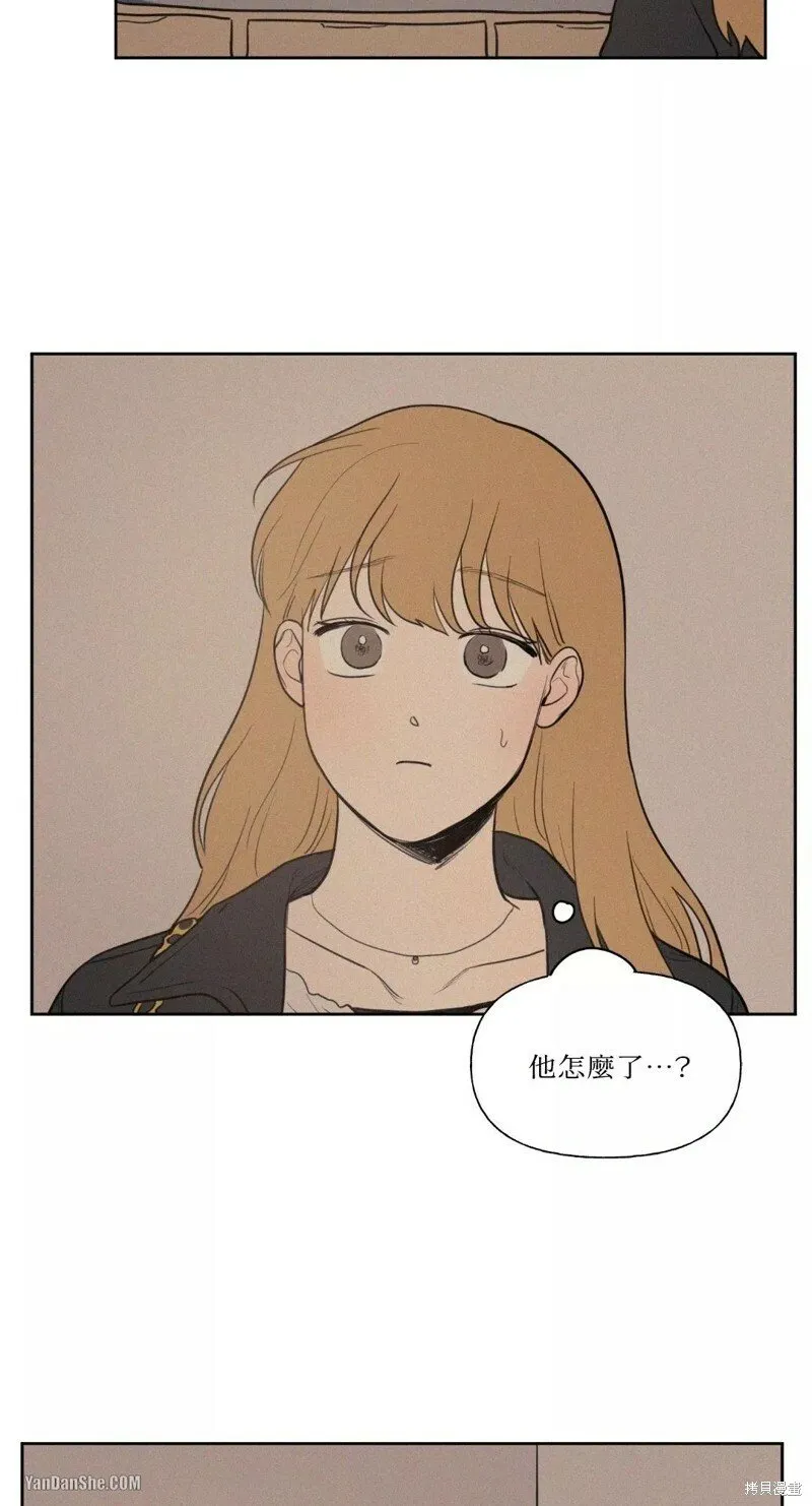 第35话 第33页