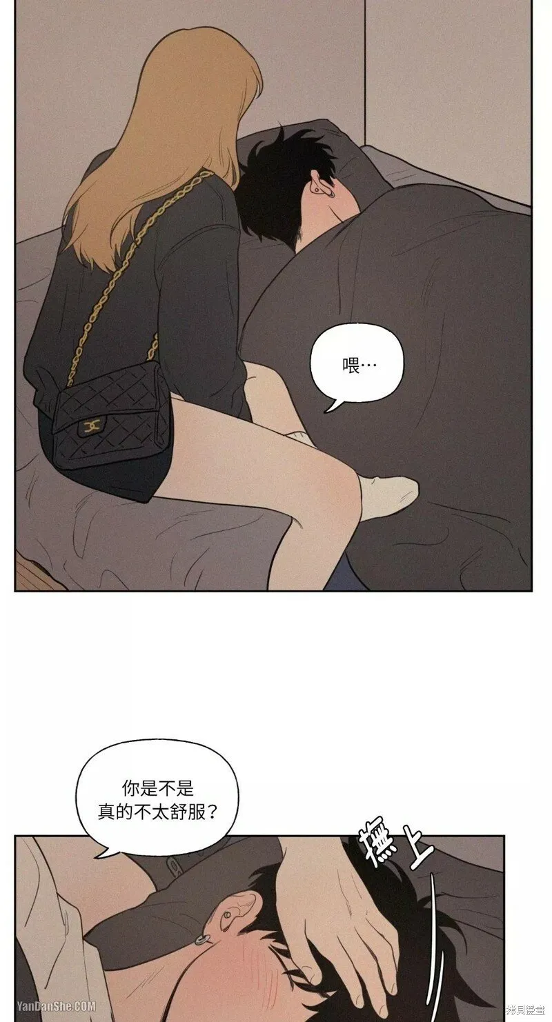 第35话 第34页