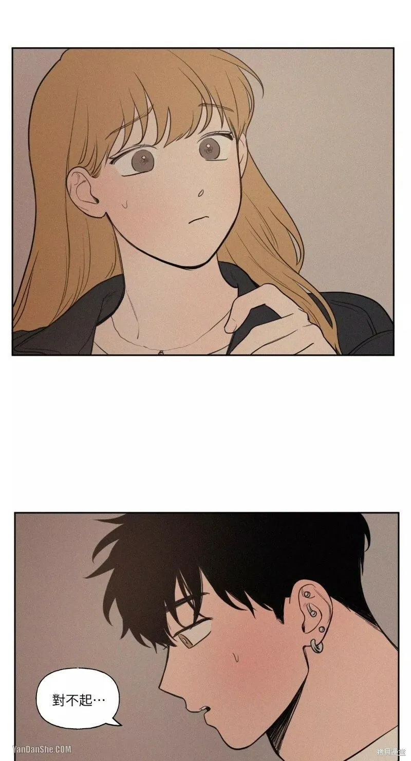 第35话 第36页
