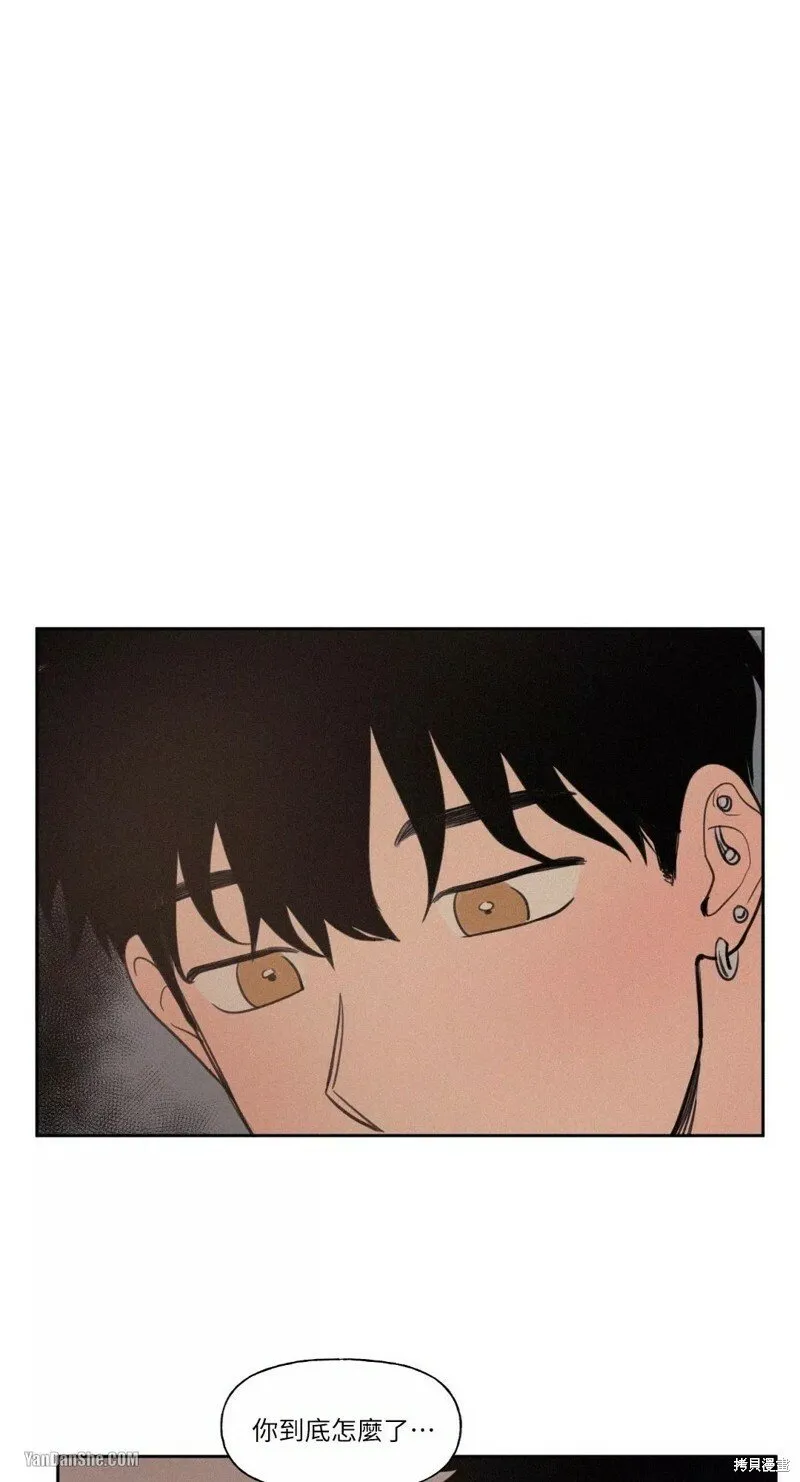 第35话 第40页