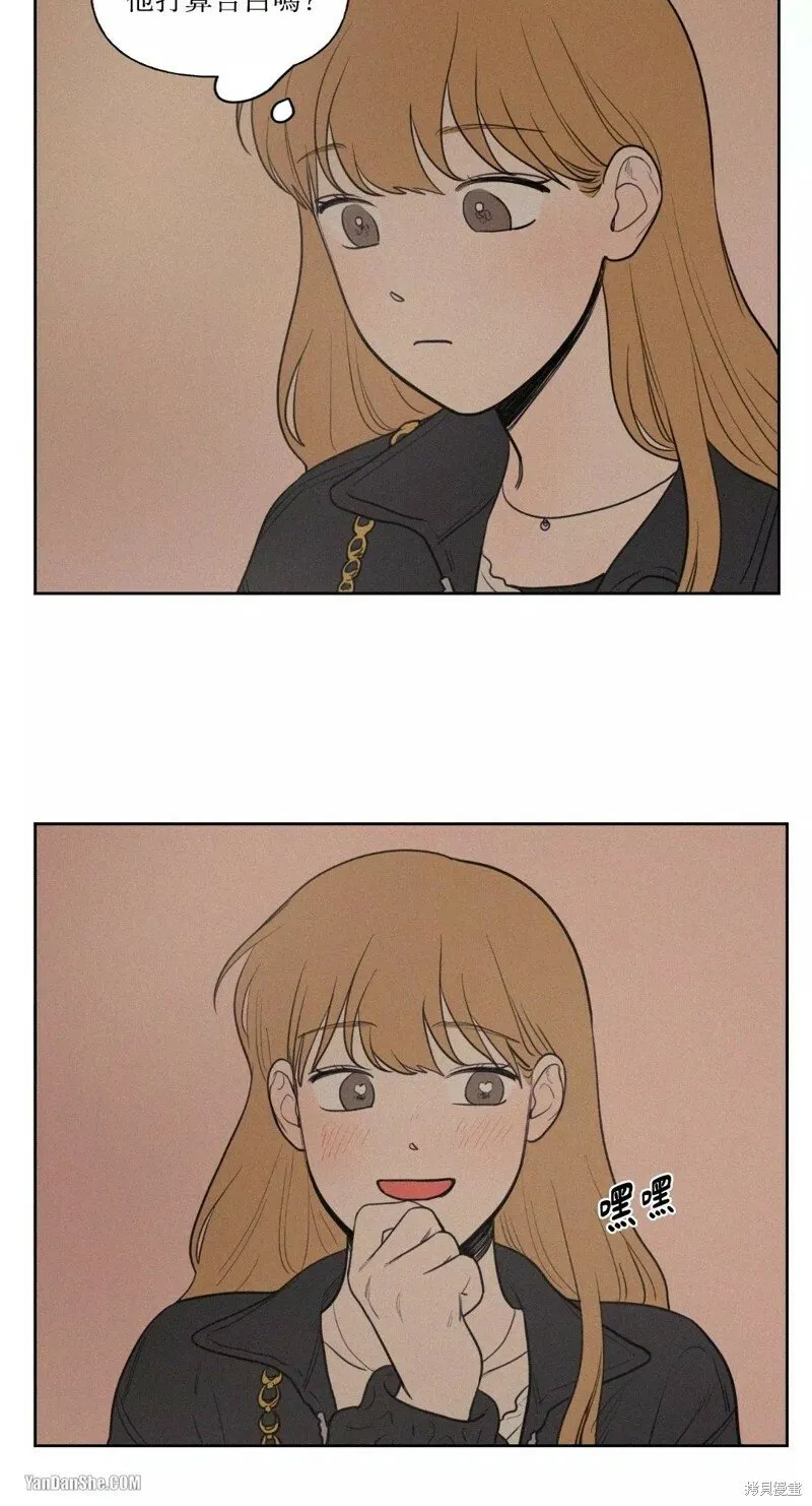 第36话 第4页