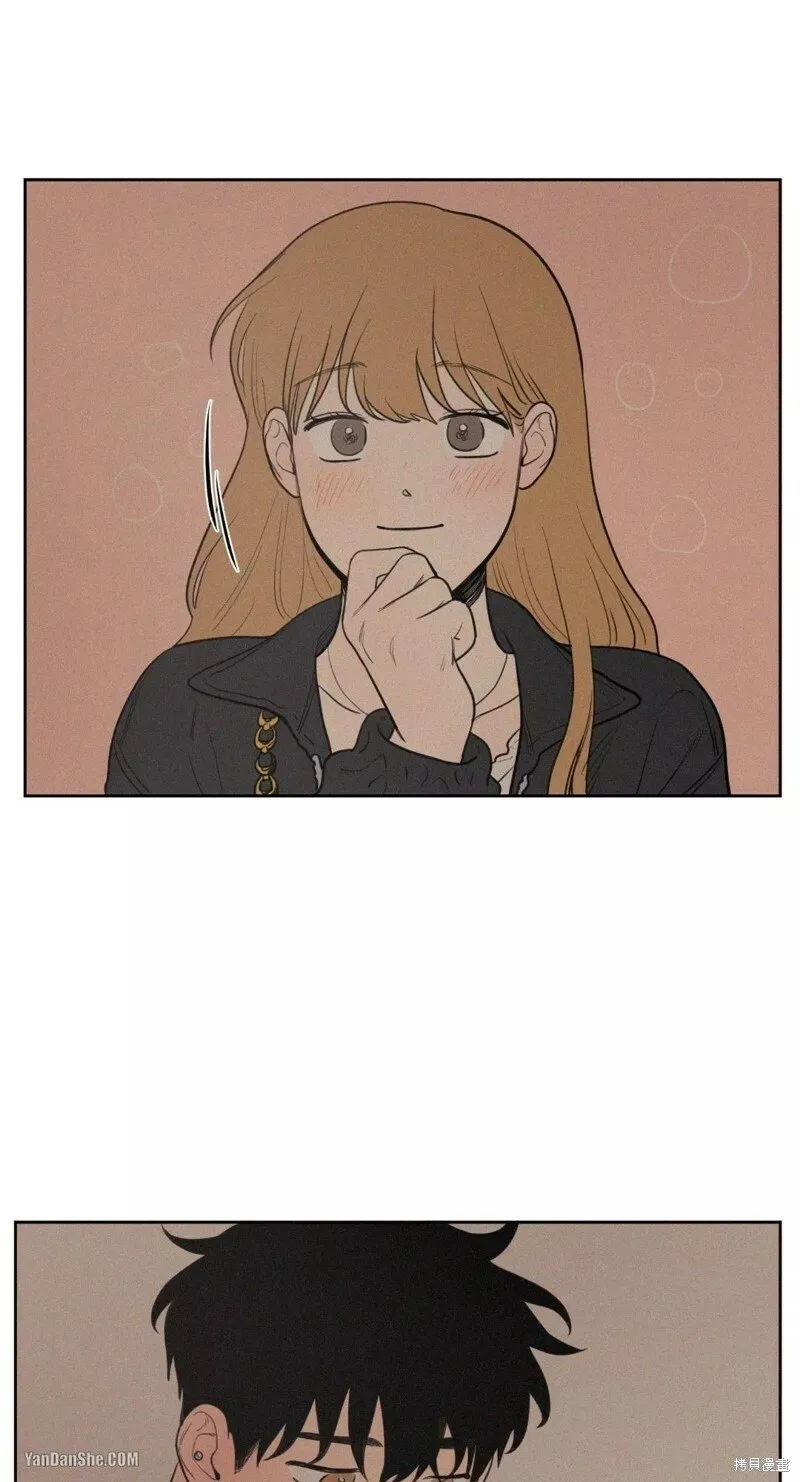 第36话 第5页