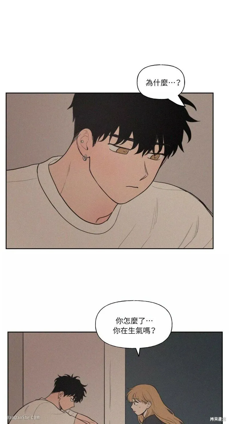 第36话 第7页