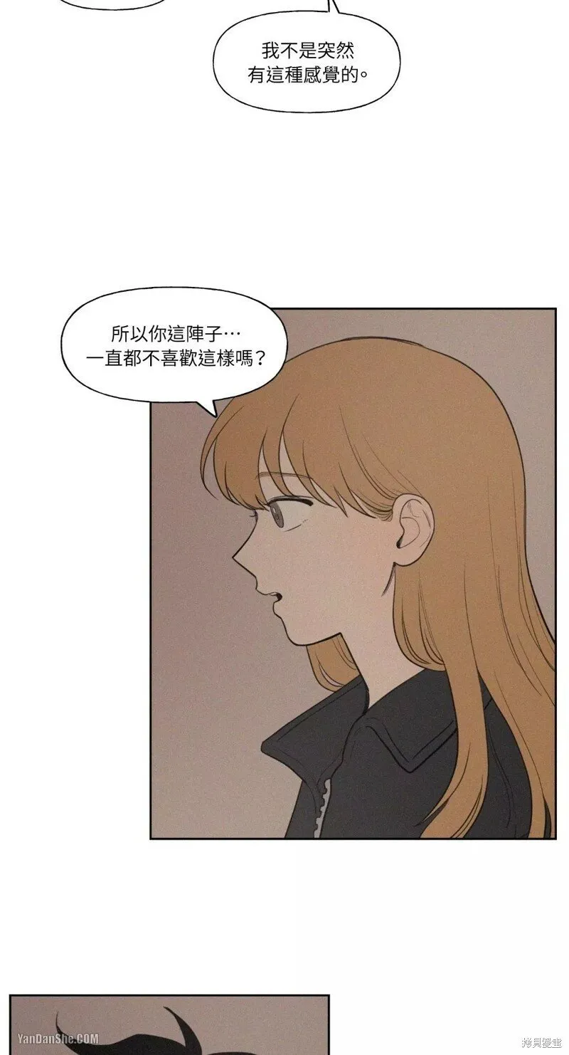 第36话 第9页