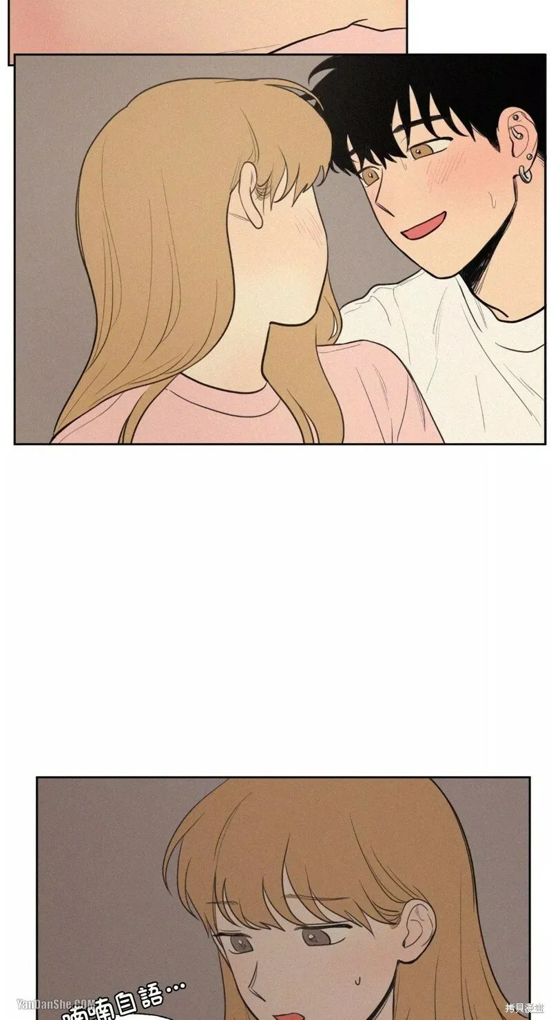 第36话 第14页
