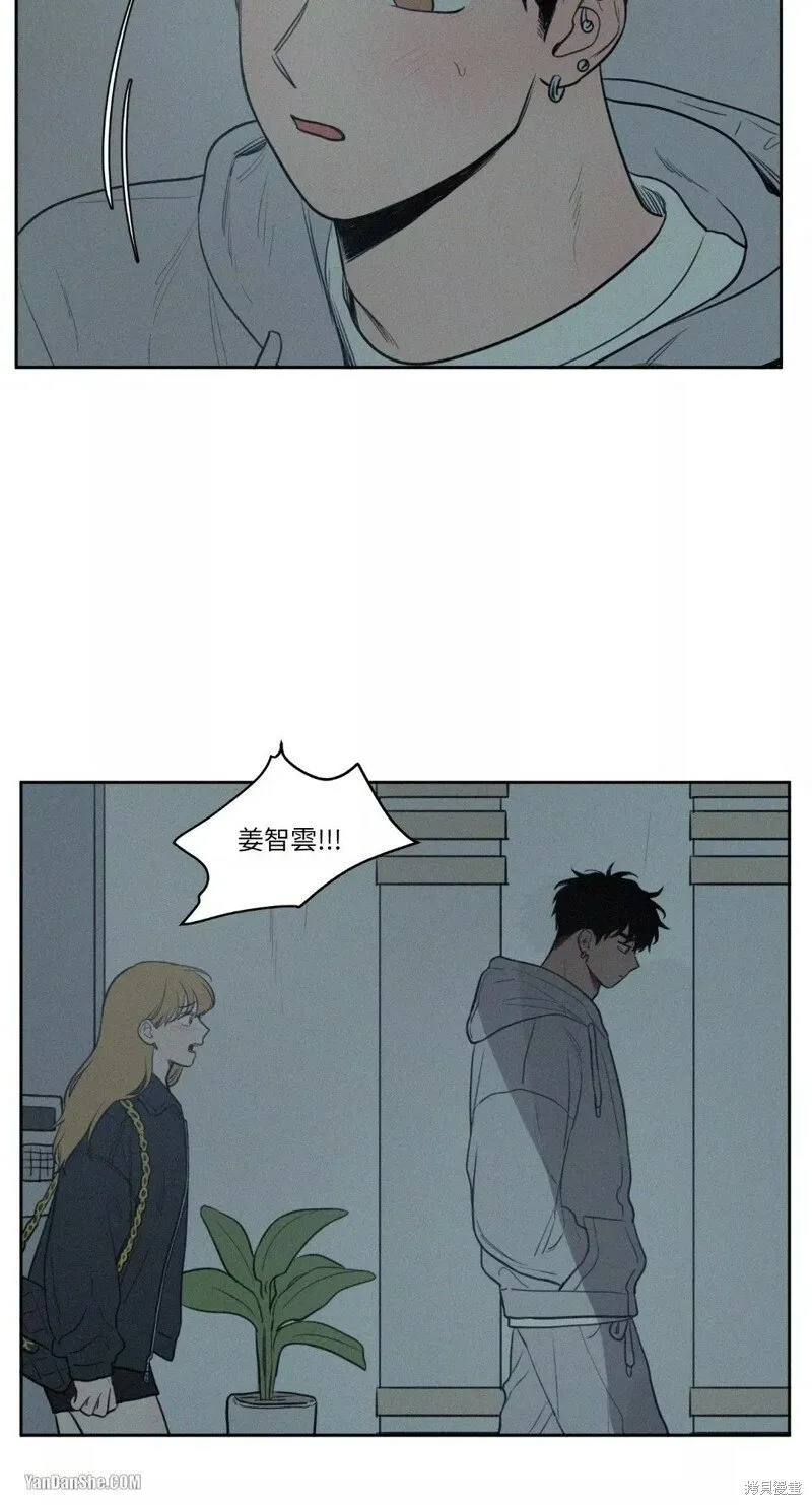 第36话 第25页