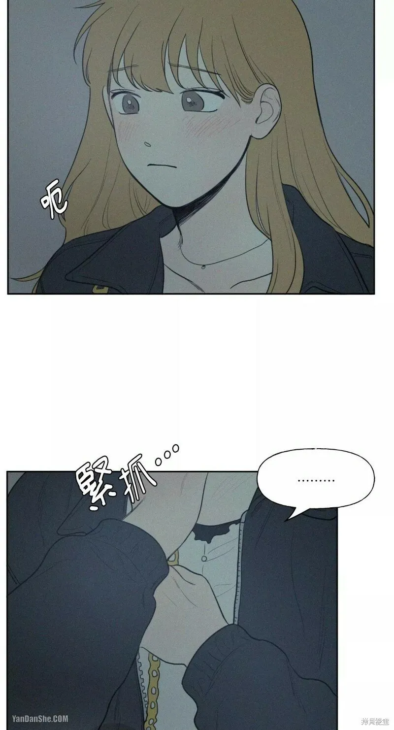第36话 第28页