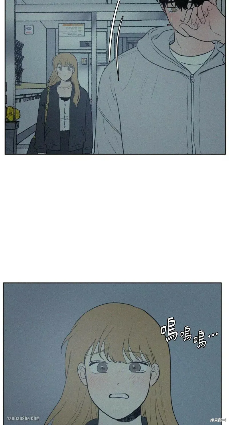 第36话 第30页