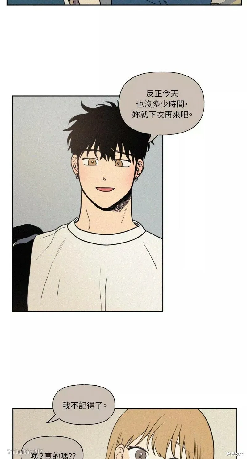 第36话 第34页