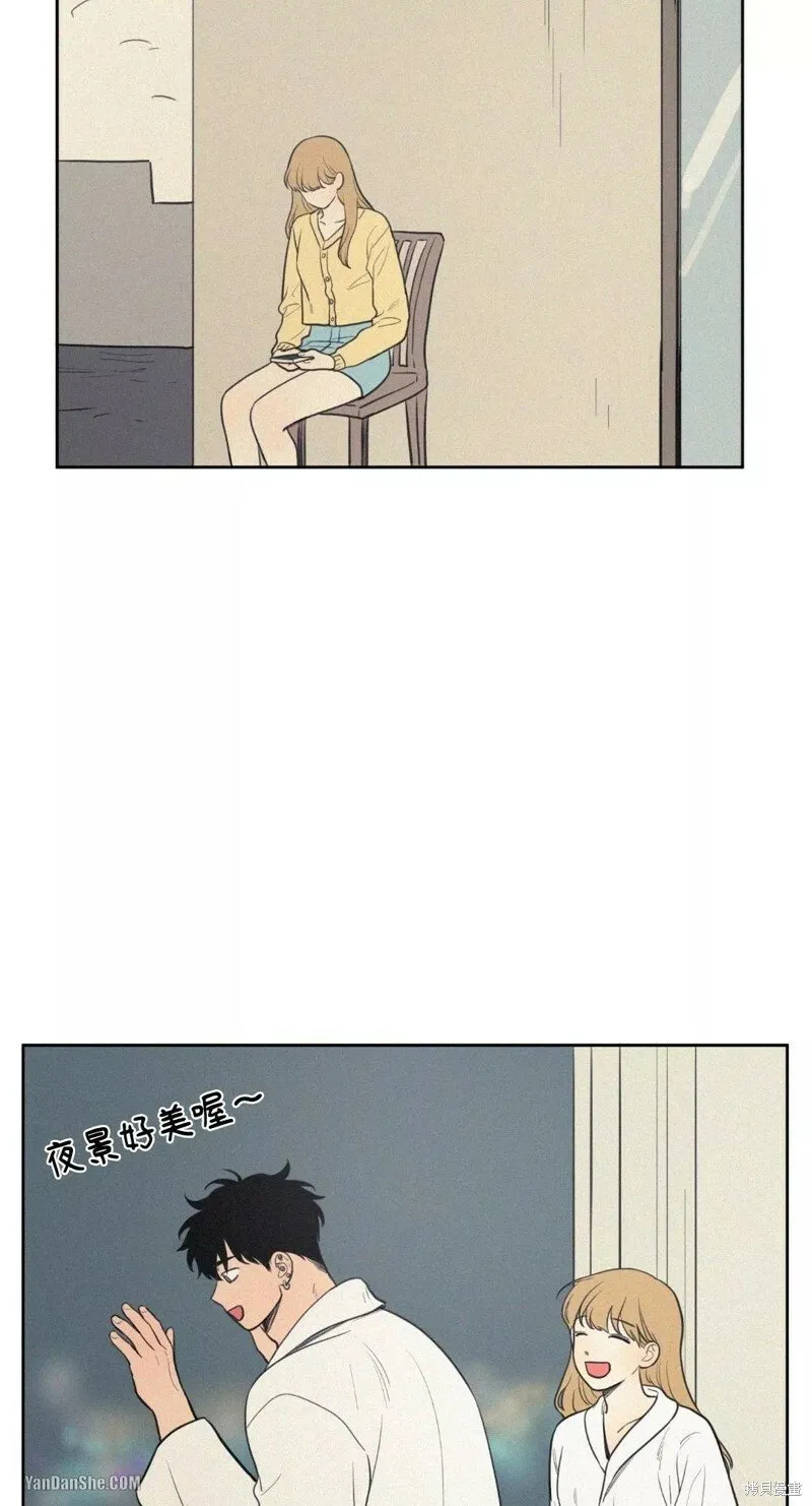 第36话 第45页