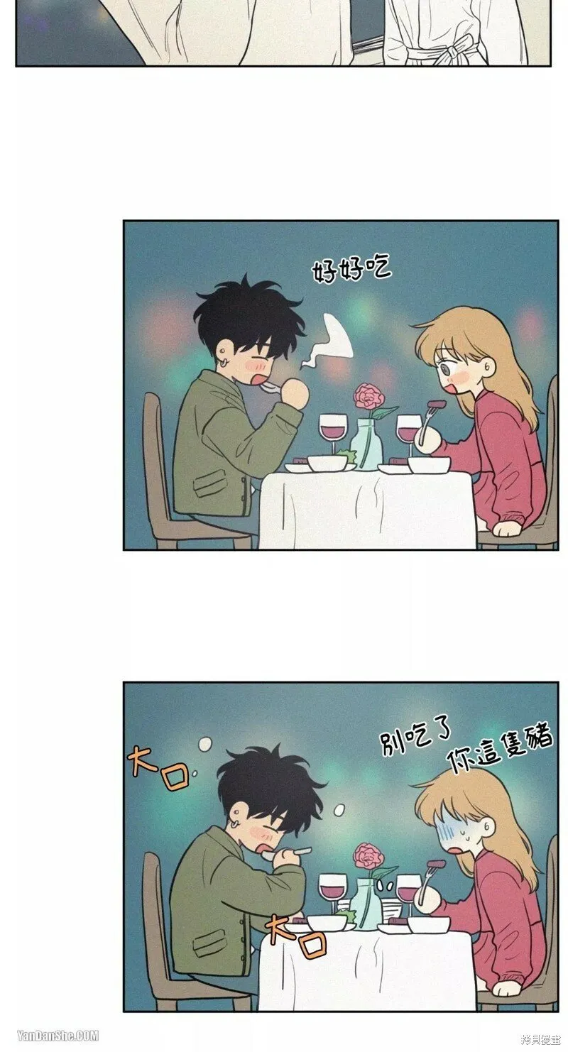 第36话 第46页