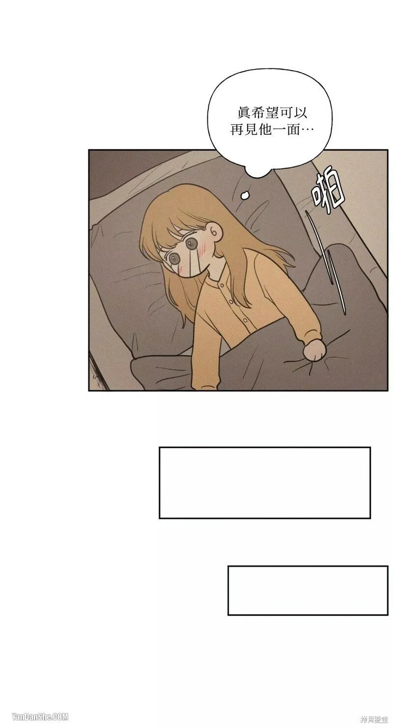 第37话 第16页