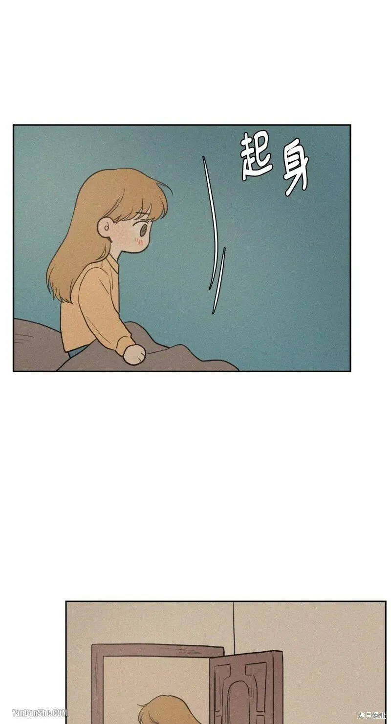 第37话 第17页