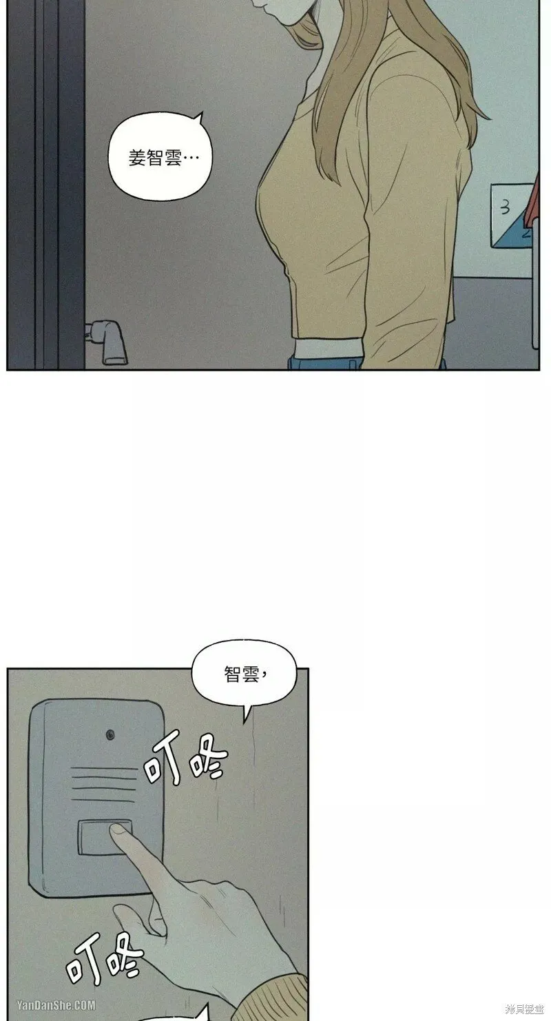 第37话 第19页