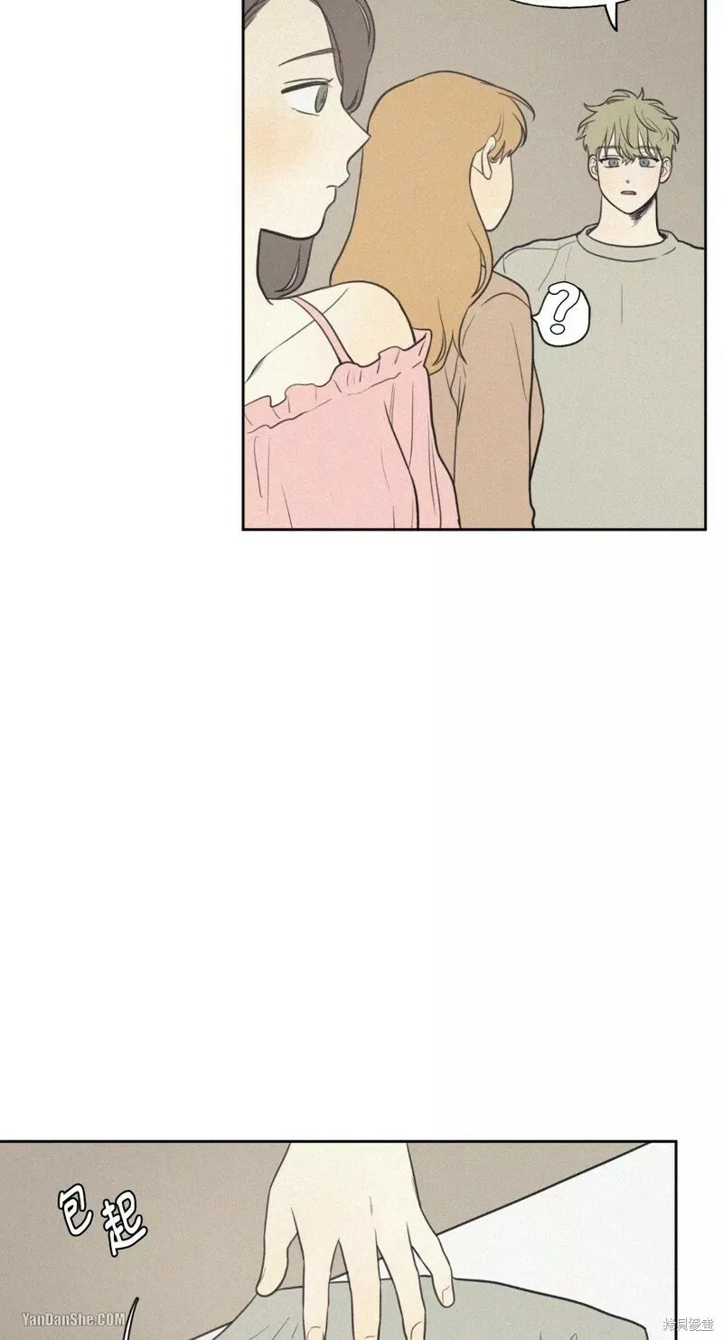 第37话 第27页