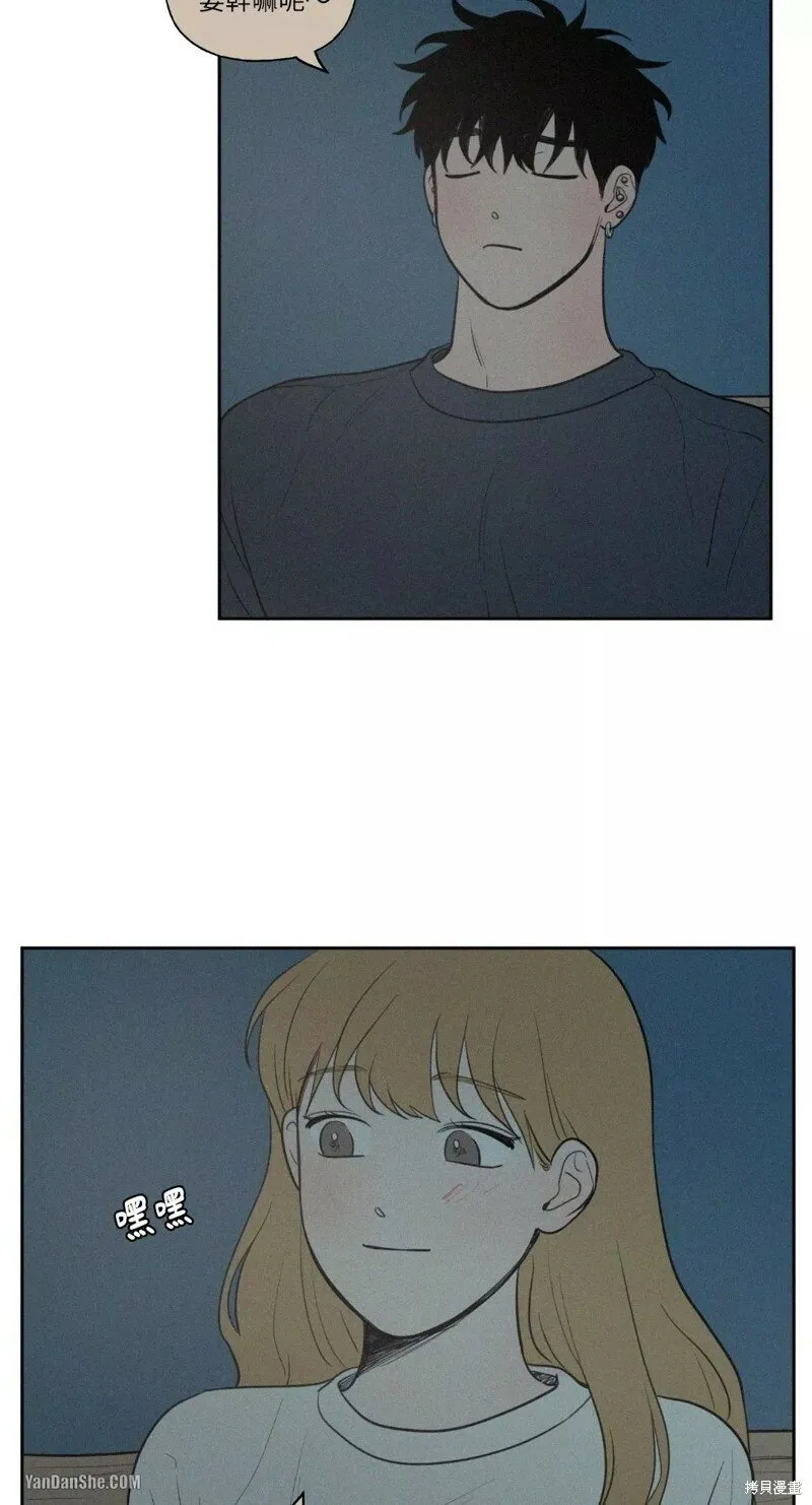 第37话 第34页