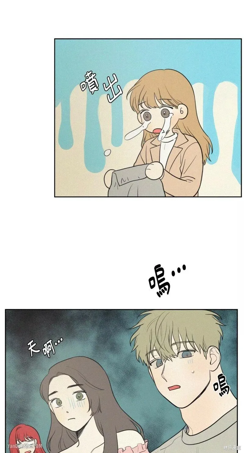 第37话 第36页