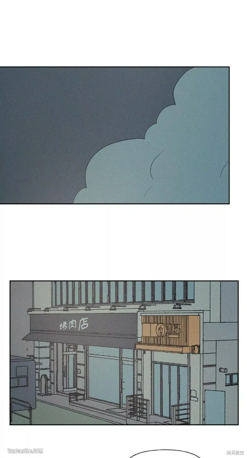 第37话 第38页