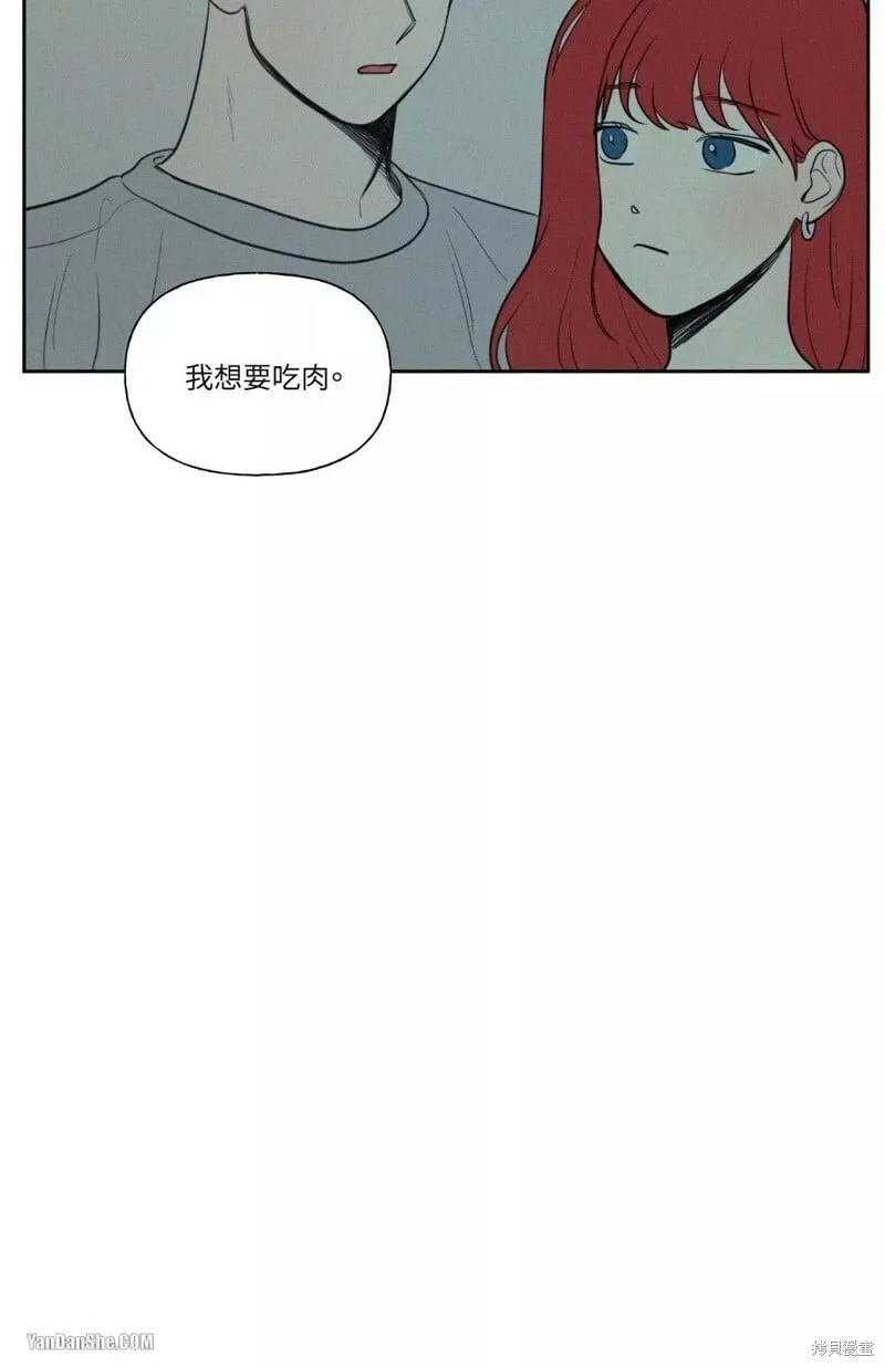 第37话 第41页