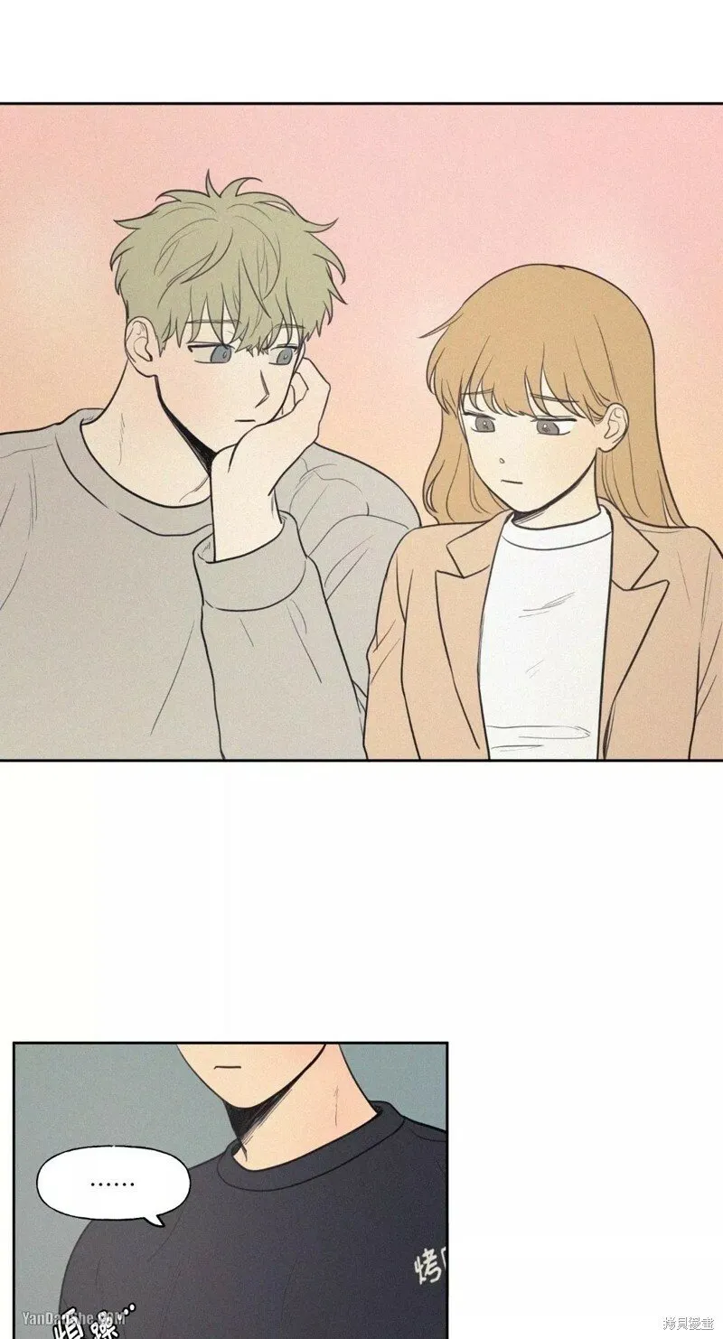 第38话 第20页