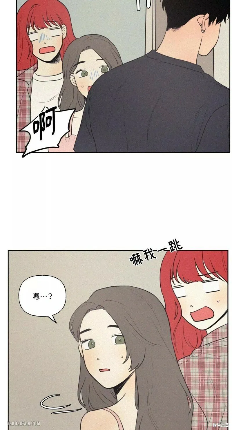 第38话 第23页