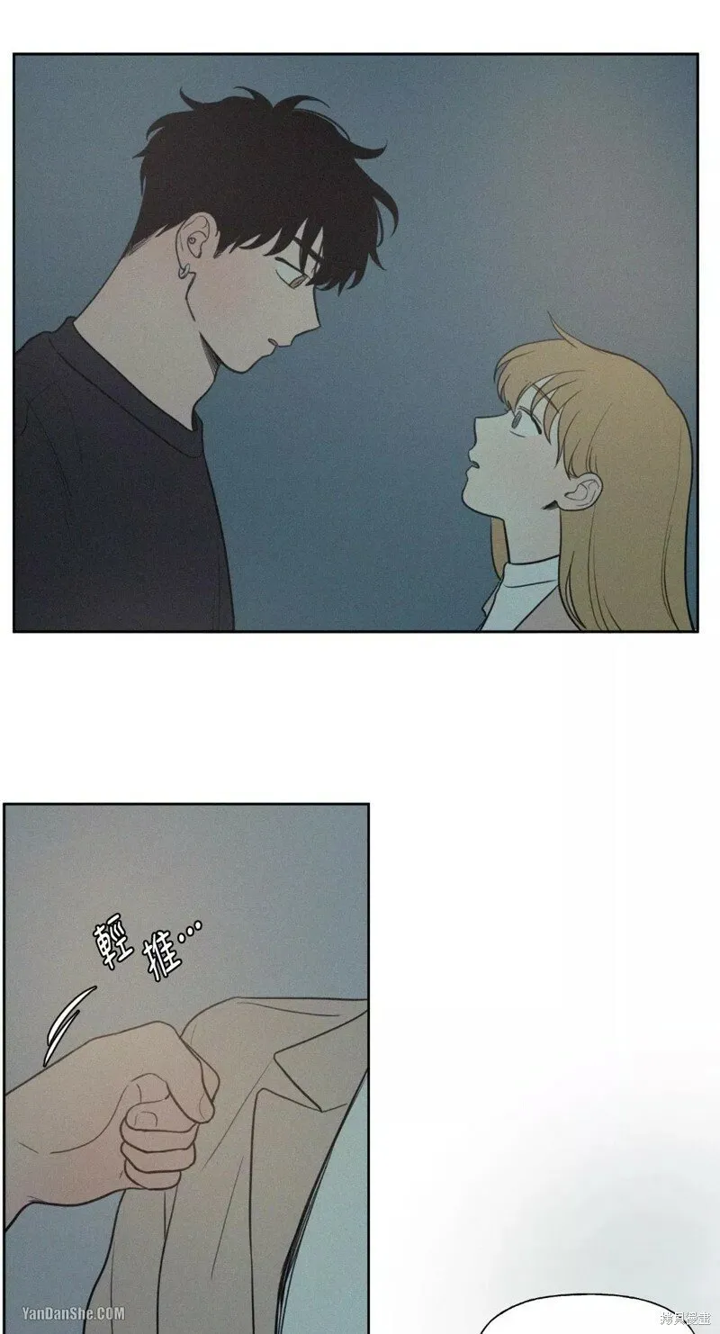 第38话 第35页