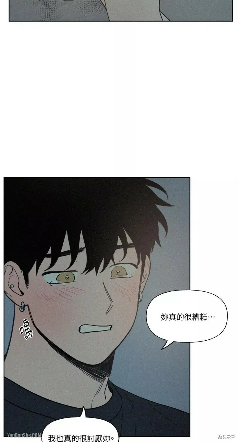 第38话 第40页