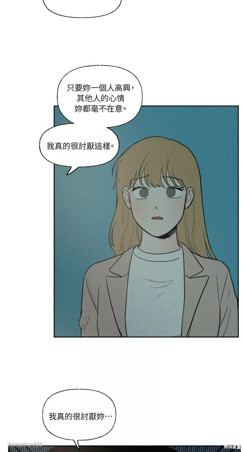 第38话 第41页