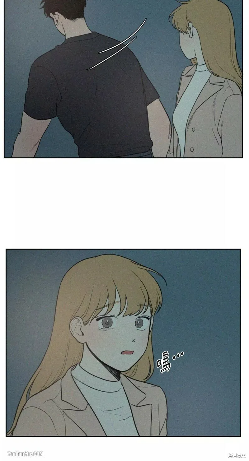 第38话 第44页