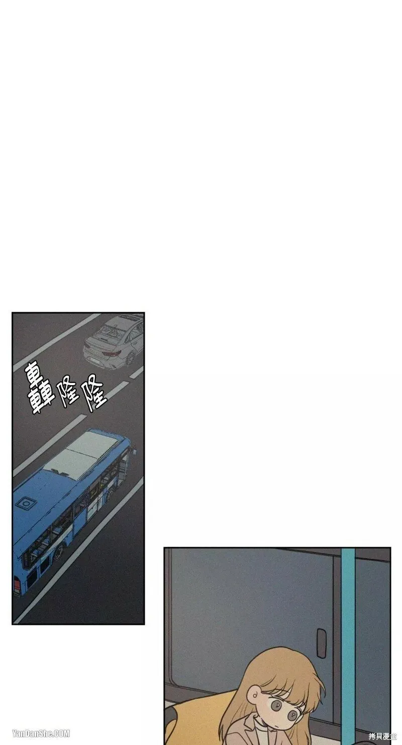 第38话 第45页