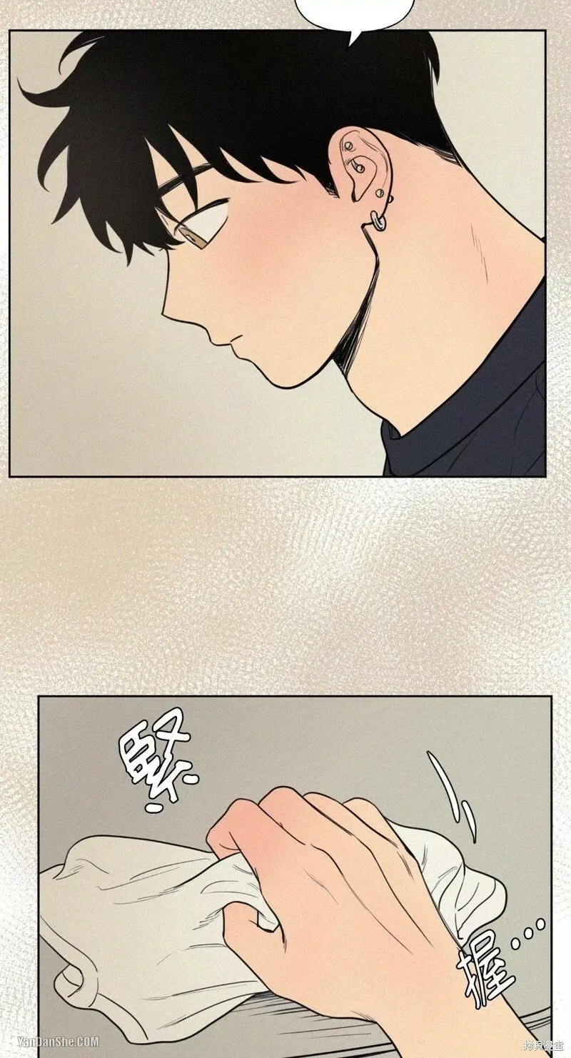 第38话 第53页