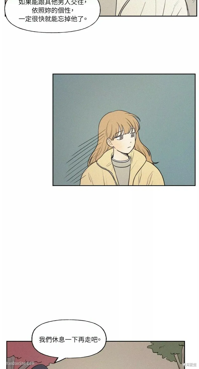 第39话 第15页
