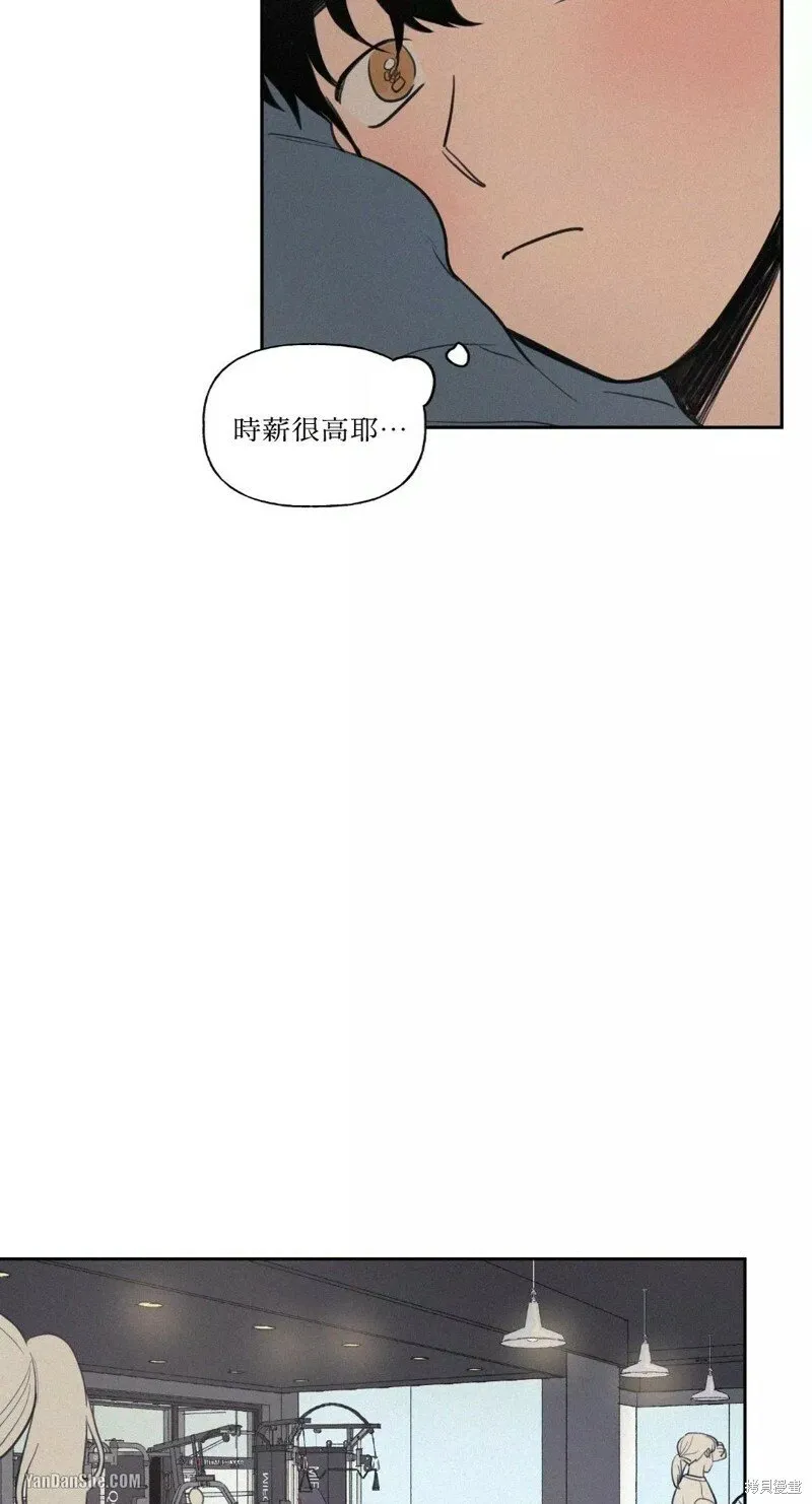 第39话 第34页