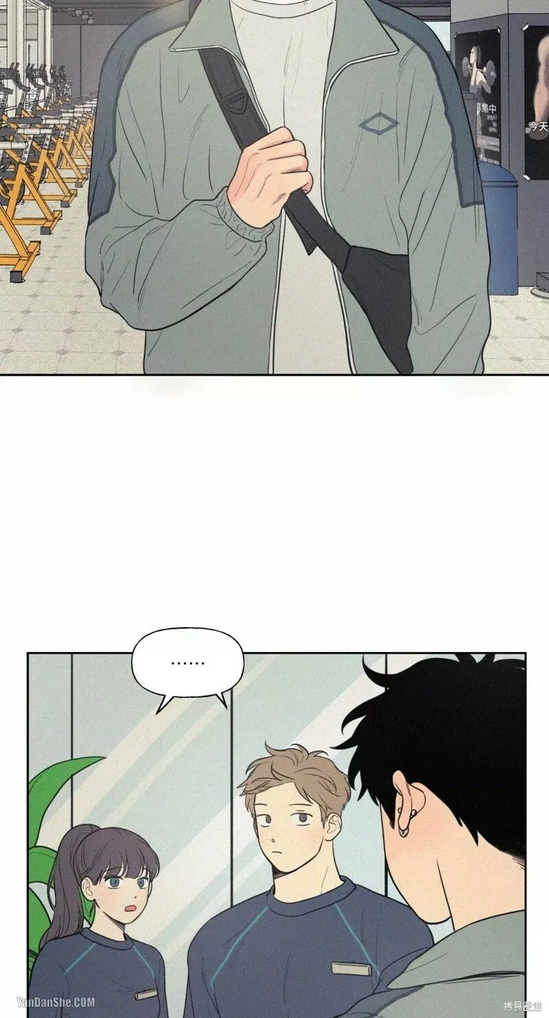 第39话 第37页