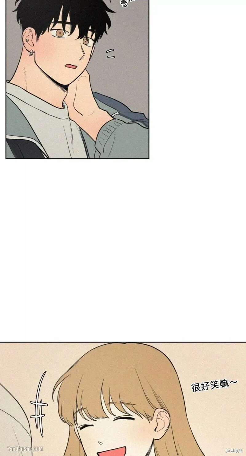 第39话 第45页