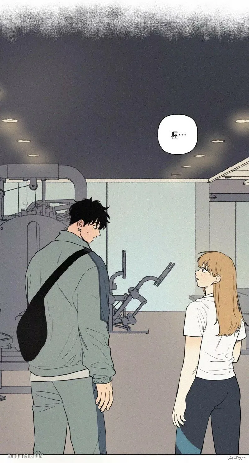 第39话 第47页