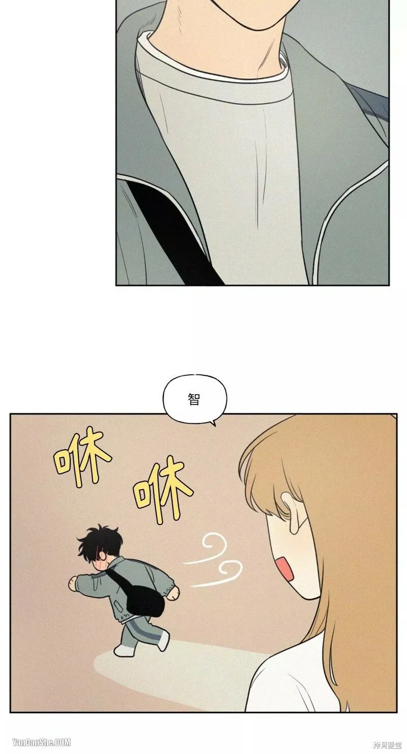 第40话 第7页