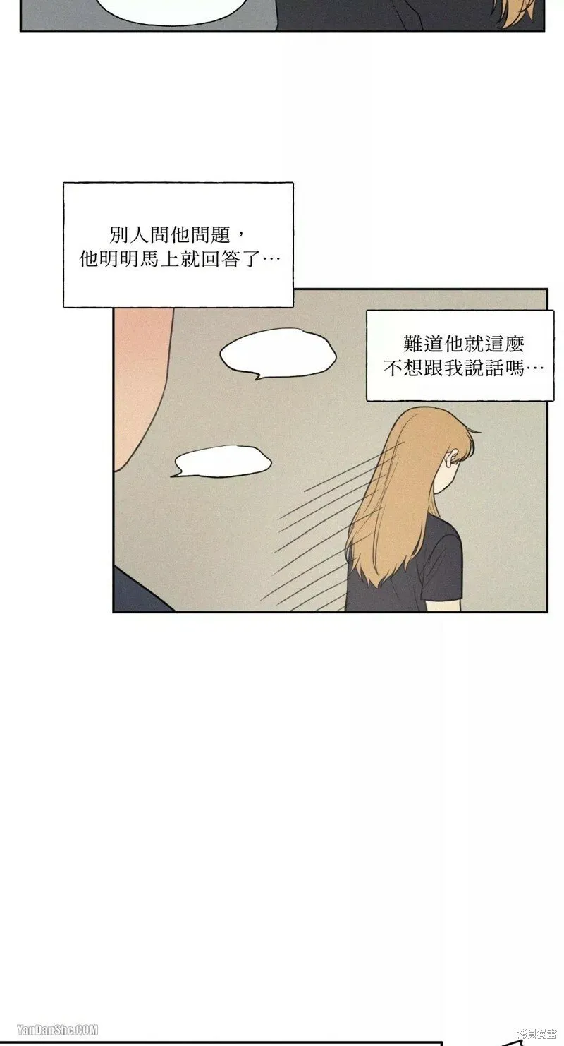 第40话 第22页