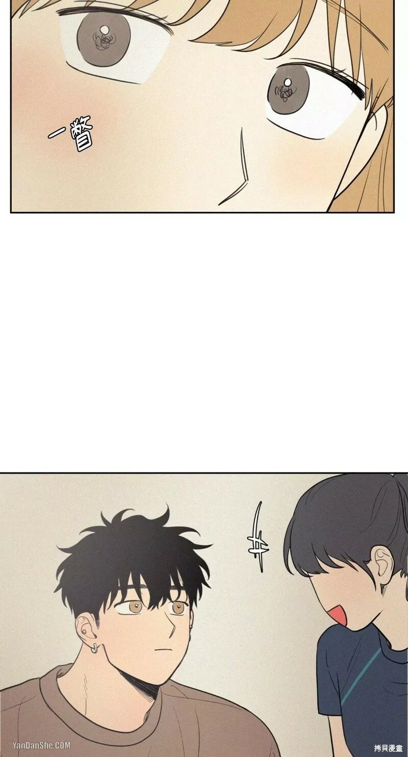 第40话 第25页