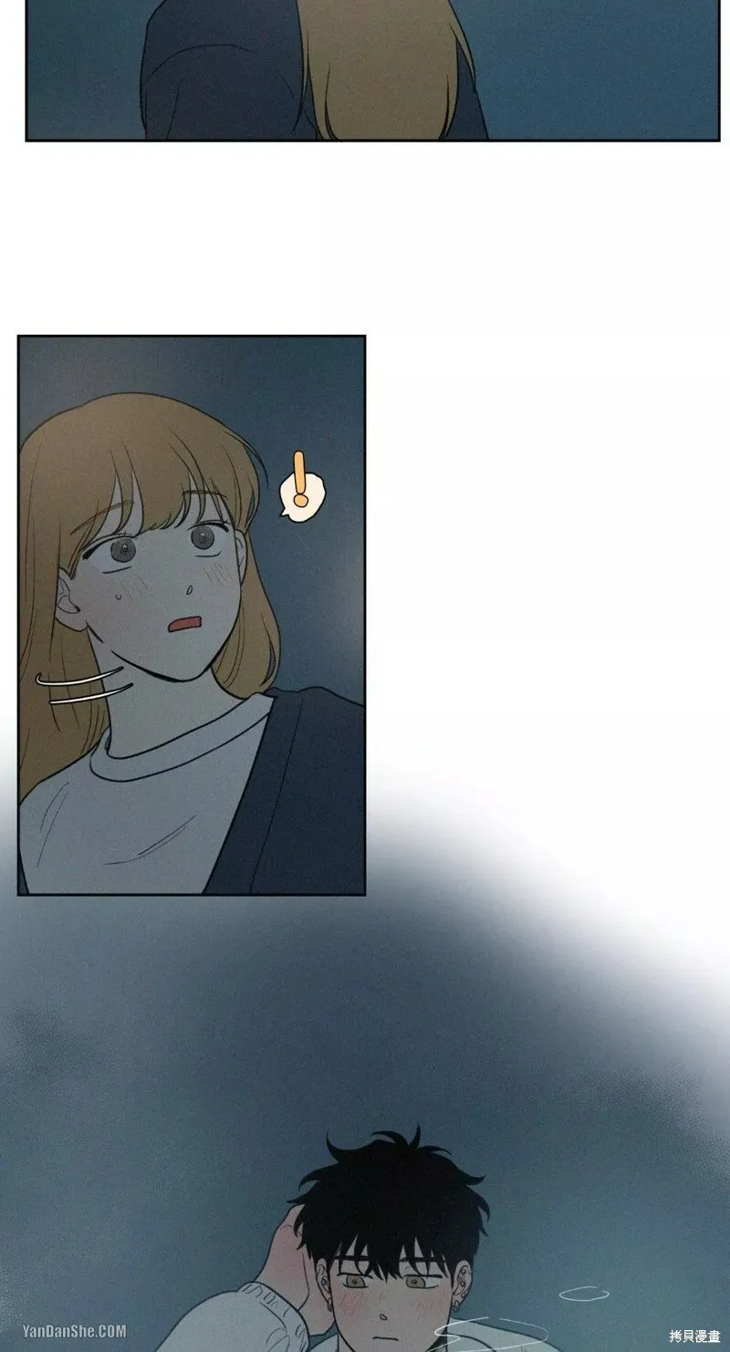 第40话 第38页