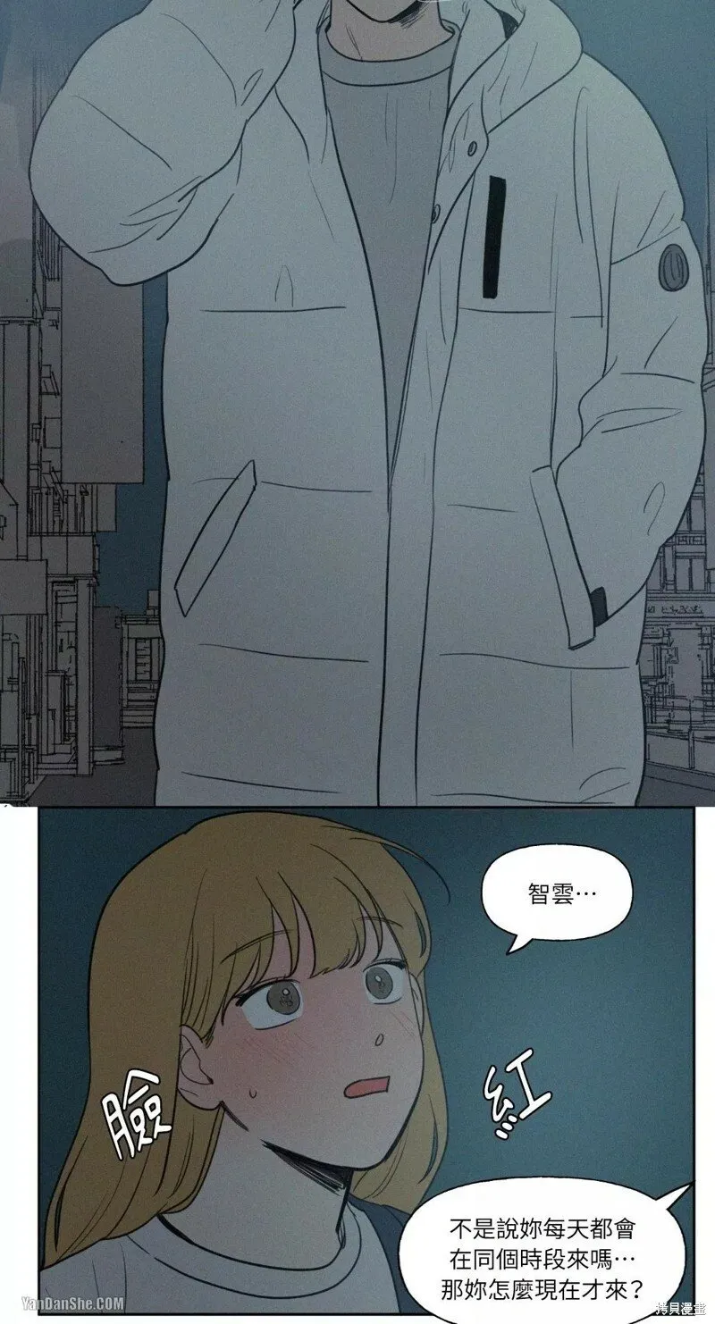 第40话 第39页