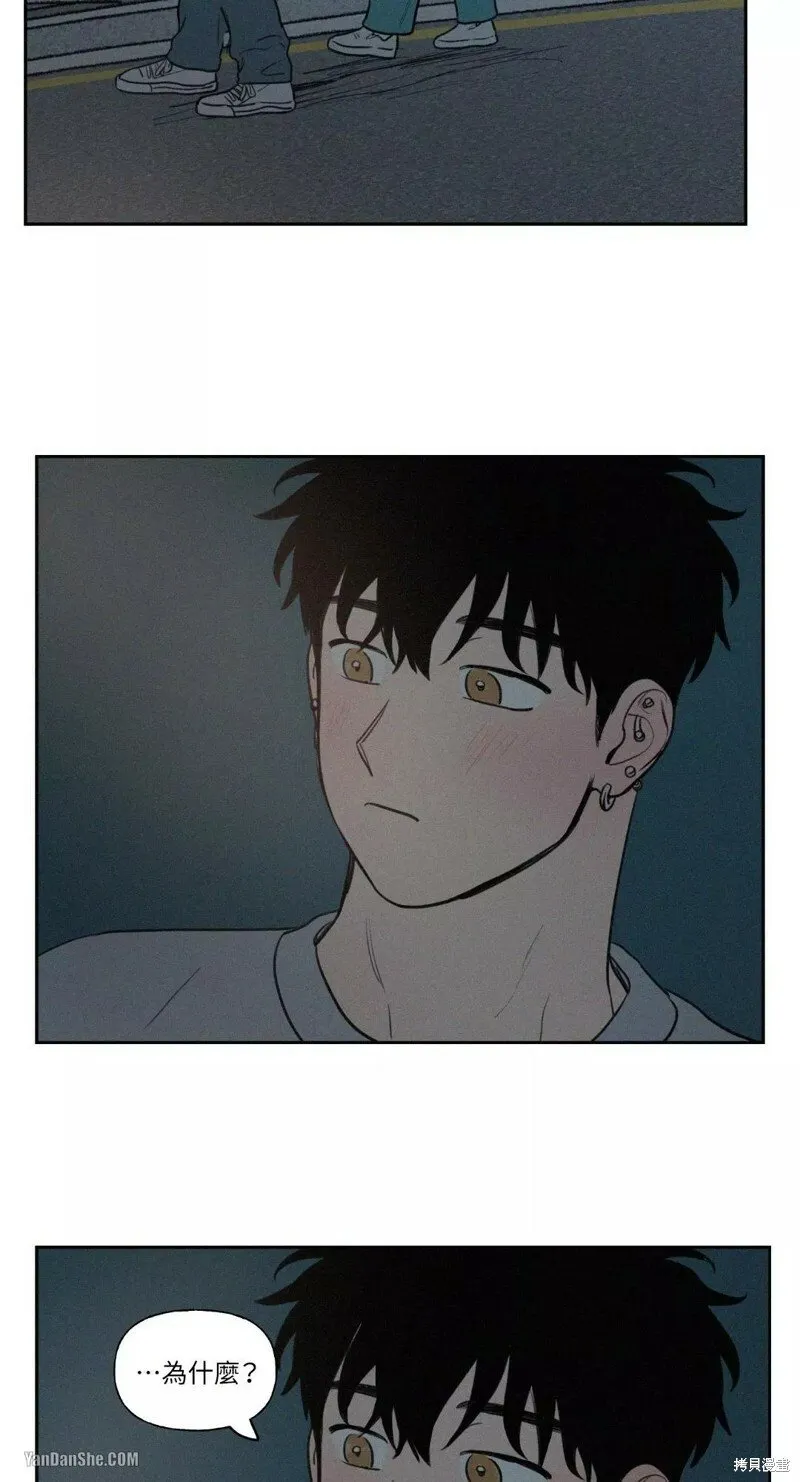 第41话 第37页