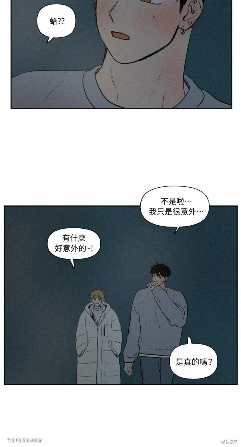 第41话 第38页