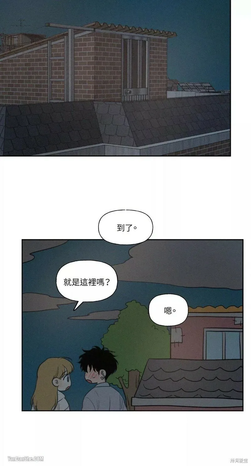 第41话 第40页